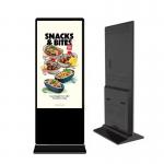 Digital Signage Lcd Wall Mounted Advertising Android Display for sale