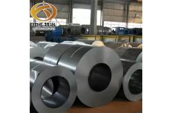 China 2507 2205 Stainless Steel Strip Coil Precision Processing Burr Free supplier