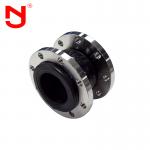 Pn16 Flanged Single Sphere Rubber Expansion Joint 18 Inch 20 Inch