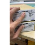 ICM-42607-C for sale