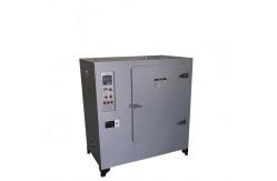 China High Quality 600V Industrial Tray Dryer For Spice Medicine Processing supplier