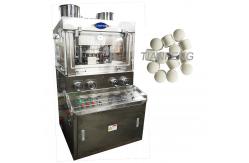 China 4 Pole 5.5KW 25mm Diameter Rotary Tablet Press Machine supplier