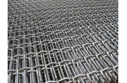 China 14 Mesh Mine Construction Lock Crimp Wire Mesh Strong And Durable Iron supplier