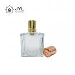 Rose Gold Metal Perfume Bottle Lid With Custom Logo For FEA15 Bottle