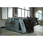 Carton Erecting Machine  Dual Channel  CE1000/2-B  600pcs/min Servo Erector