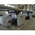 Water Proof 636mm Jumbo Thermal Paper Roll For ATM / POS Machine