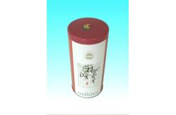 China 1.5L Tea Tin Boxes Eco Friendly ISO9001 Empty Tea Tin supplier