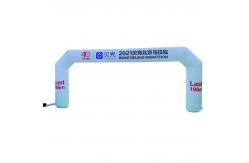 China Water-proof Outdoor Advertisnig Large Inflatable Arch Archway Customized Design Inflatable Arch supplier
