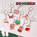 Christmas Festival Acrylic Keychain with Metal Ring Attachment and Cute Snowman Charms