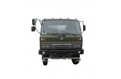 China Dongfeng 4x2 8cbm Watering Truck 8cbm Water Vehicle 8cbm Water Tanker Truck supplier