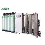 China Long Lasting 2000LPH Medical Double Pass RO System With 1 Year Warranty for sale