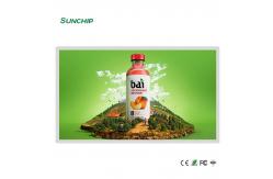China Wall Mounted 55 Inch 5ms Lcd Advertising Media Player supplier