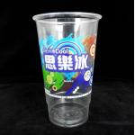 Corn Based PLA Cups Biodegradable And Compostable Tableware 12oz 16oz 20oz for sale