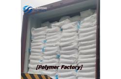 China Mining Flocculant Powder Anionic Polyacrylamide High Viscosity Polyacrylamide supplier