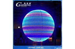 China Weatherproof LED Pixel Lights 1.5W Multipurpose Durable PC Material supplier