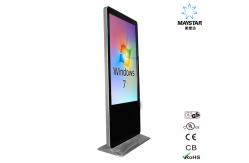 China Stand Alone Kiosk Machine Digital Signage With Face Recognition Camera supplier