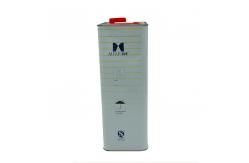 China High Solid Fast Dry Car Paint HDI Hardener Catalyst Activator supplier