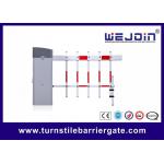 PMSM IP54 Barrier Boom Gate Parking Lot Barrier Gate 150W for sale