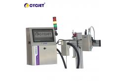 China CYCJET High Resolution Inkjet Printer Paper Bag Large Format Printing Machine supplier