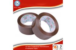 China Low Noise Crystal clear BOPP Packaging Tape for Carton Sealing  74mm *100m supplier