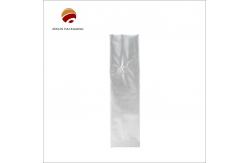 China Valve Closure Coffee Bag for Industrial Convenient and Practical supplier