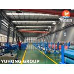ASTM A213 TP321 Stainless Steel Seamless Tube Cold Drawn Low Temperature Application for sale