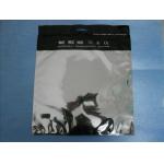 Custom OPP / AL / PEMetalized Aluminum Foil Pouch Packaging for sale