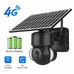 Tuya PTZ IP Solar Security Camera 4G 3MP Wireless Surveillance for sale