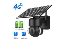 China Tuya PTZ IP Solar Security Camera 4G 3MP Wireless Surveillance supplier
