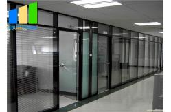 China Double Tempered Glass Aluminum Frame Fixed Office Partition For Conference Center supplier