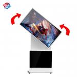 CMS Indoor Digital Signage 55 Inch One Key Switch Display Direction Between Horizontal Vertical for sale