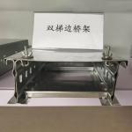 Fire Resistance Cable Tray Galvanized Steel For Heavy Duty And Versatile Wiring Solutions for sale