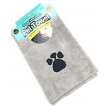 Gray Color  Microfiber Pet Towel With Paw Embroider for sale