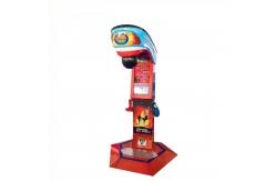 China 155KG Electronic Boxing Training Machine Punch Ball Coin Operated supplier