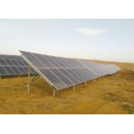 Strong Bifacial Solar Panels Bearing Capacity PV Panel for sale