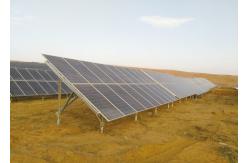 China Strong Bifacial Solar Panels Bearing Capacity PV Panel supplier