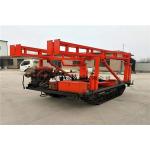 Geological Exploration Core Crawler Mounted Drill Rig Machine For Soil Test for sale