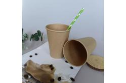 China Customized Ice Cream Stackable Offset Printing Recyclable Disposable Paper Soup Cups supplier