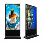 75in Floor Stand Digital Signage Totem LCD Advertising Screens IR PCAP AC110V for sale
