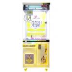 Best-selling Plush Toy Customized Arcade Crane Claw Machine Vending Machine for sale