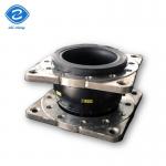 ANSI 150 LB Special Valve Pipeline Carbon Steel Flange Rubber Flexible Joint Rubber Expansion Joint Fluororubber EPDM Rubber for sale