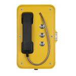 Moisture Resistant Outdoor SIP Phone Aluminum Alloy Material With Emergency Buttons