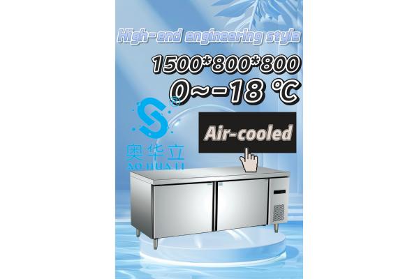 240V 60Hz 2 Door Upright Commercial Freezer Low Noise With High Efficiency