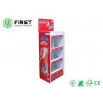Custom Logo Printed Recyclable Cardboard POP Paper Floor Display For Promotion