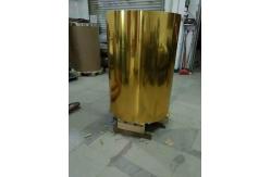 China Mirror Like Surface Gloss Aluminum Coil for Signage supplier
