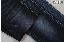 China Sanforizing Cotton Polyester Spandex Denim Fabric Elastic Slubby Jeans Fabric supplier