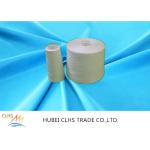 Textile Open End Spun Polyester Yarn Plastic Dyeing Tube Abrasion Resistance for sale
