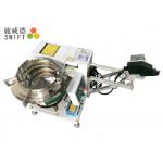 Automatic Wire Tie Machine , Nylon Zip Tie Tool With PLC Control System for sale