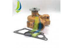 China 6205-61-1202 Water Pump 6205611202 For 4D95LE Engine supplier