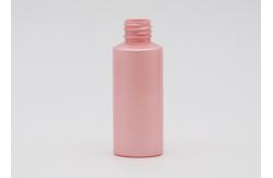 China Flat Shoulder Pink PET 50ml Small Plastic Spray Bottles Refillable With Yellow Pump supplier